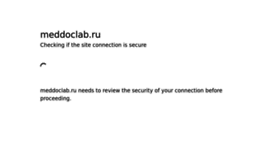 What Meddoclab.ru website looked like in 2023 (This year)