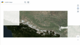 What Maps.napr.gov.ge website looked like in 2023 (2 years ago)
