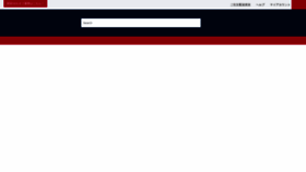 What Mlbshop.jp website looked like in 2023 (This year)