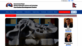 What Moecdc.gov.np website looked like in 2023 (This year)