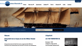 What Marhisdata.nl website looked like in 2023 (This year)
