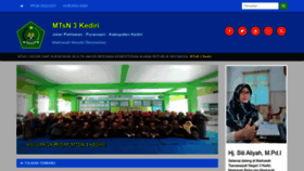 What Mtsn3kediri.sch.id website looked like in 2023 (This year)