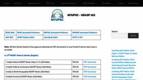What Myupsc.com website looked like in 2023 (This year)