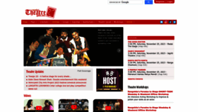 What Mumbaitheatreguide.com website looked like in 2023 (This year)