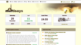 What Muftisays.com website looked like in 2023 (This year)