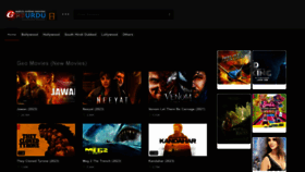 What Movie.geourdu.com website looked like in 2023 (This year)