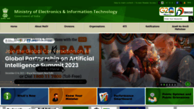 What Meity.gov.in website looked like in 2023 (This year)