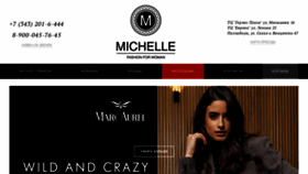 What Michelle-fashion.ru website looked like in 2023 (This year)