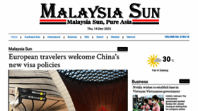 What Malaysiasun.com website looked like in 2023 (This year)