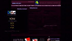 What Myplaywinlucky.net website looked like in 2023 (This year)