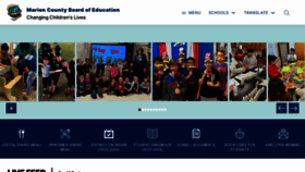 What Mcbe.net website looked like in 2023 (This year)