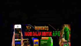 What Mamen123official.one website looked like in 2023 (This year)