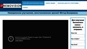 What Mnemovision.ru website looks like in 2024 