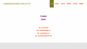 What Meilibanyou.com website looks like in 2024 