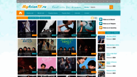 What Myasiantv.es website looked like in 2024 (1 year ago)