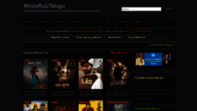 What Movierulztelugu.me website looks like in 2024 