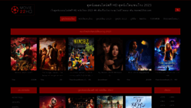 What Movie22hd.com website looks like in 2024 