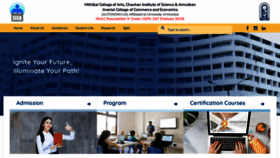 What Mithibai.ac.in website looks like in 2024 