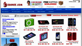 What Mp3playerbuying.com website looked like in 2011 (12 years ago)