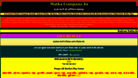 What Matkacompany.in website looks like in 2024 
