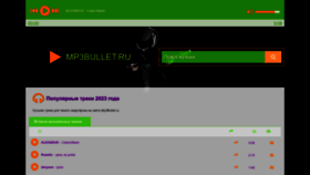 What Mp3-bullet.ru website looks like in 2024 