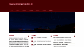 What Mefun.com website looks like in 2024 