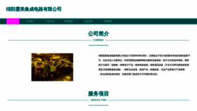 What Myxmtna.cn website looks like in 2024 