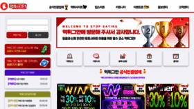 What Mt-gm.com website looks like in 2024 