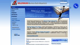 What M-g.ru website looks like in 2024 