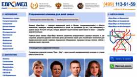 What Mc-euromed.ru website looks like in 2024 