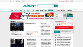 What Mimint.co.kr website looks like in 2024 