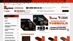 What Moskeram.ru website looks like in 2024 