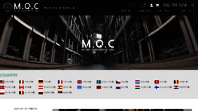 What Mqc.jp website looks like in 2024 
