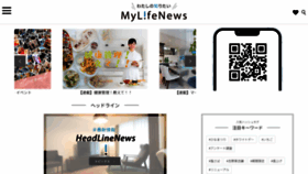 What Mylifenews.net website looks like in 2024 