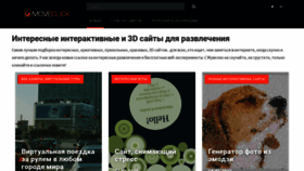 What Moveclick.ru website looks like in 2024 