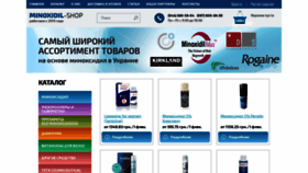 What Minoxidil-shop.com.ua website looked like in 2024 (1 year ago)