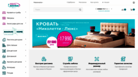 What Magnat-matras.ru website looks like in 2024 