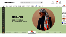 What Mariomall.co.kr website looked like in 2024 (1 year ago)