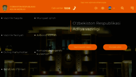 What Minjust.uz website looked like in 2024 (2 years ago)