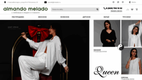 What Melado.ru website looks like in 2024 