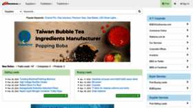 What Manufacturers.com.tw website looks like in 2024 