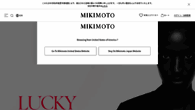 What Mikimoto.com website looks like in 2024 
