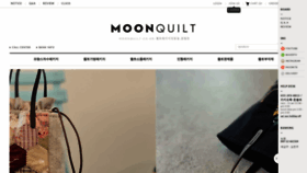 What Moonquilt.co.kr website looks like in 2024 