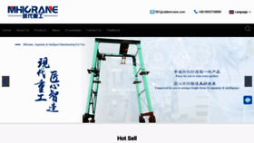 What Mhi-cranes.com website looks like in 2024 
