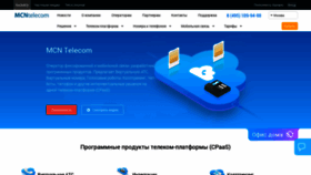 What Mcn.ru website looks like in 2024 