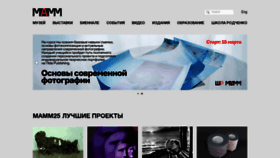 What Mamm-mdf.ru website looks like in 2024 