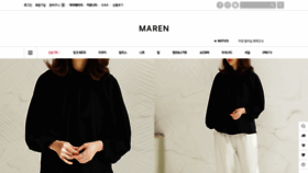 What Ma-ren.com website looks like in 2024 