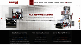 What Mfglovemachinery.com website looks like in 2024 