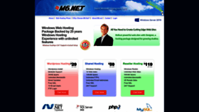What M6.net website looks like in 2024 