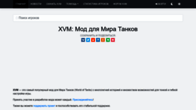 What Modxvm.com website looks like in 2024 